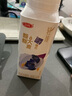 三元 青提芝士爆珠风味发酵乳 酸牛奶130g*3 果味爆珠酸奶 实拍图