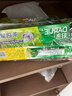 云南白药牙膏口腔护理经典套装 护龈亮白祛渍 清新口气3支装535g+牙刷2支 实拍图