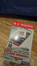 闪迪（SanDisk）128GB TF（MicroSD）内存卡 A1 U1 C10 至尊高速移动版存储卡 读速140MB/s 手机平板游戏机内存卡 实拍图