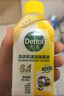 滴露（Dettol）洗衣机清洗剂250mL柠檬洗衣机深度清洁剂滚筒洗衣机清洁剂除垢 实拍图