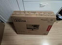 联想（Lenovo）拯救者23.8英寸FHD IPS原生180Hz刷新率 1MsGTG   双接口 升降旋转  99% sRGB 电竞显示器 R24e 实拍图