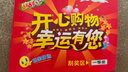 凤凰（Phoenix）儿童自行车山地车男女学生脚踏车6-15岁童车 霸道 黑红色 22寸 实拍图