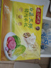 湾仔码头白菜三鲜猪肉水饺1320g66只早餐速食面点速冻饺子 实拍图