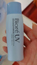 碧柔（Biore）轻透倍护防晒霜|乳液 SPF50+ PA++++ 清爽防水防汗 2瓶套装40ml*2 实拍图