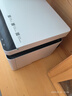 华为（HUAWEI）毕昇X1 黑白激光打印机家用 手机连接自动双面打印机复印机扫描机一体机 办公家庭打印机 实拍图