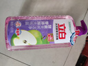 立白天然酵素洗洁精1.45kg 去油除味 宝宝餐具果蔬放心洗 洗涤剂 实拍图