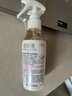 儿童驱蚊液驱蚊喷雾110ml+50ml驱蚊花露水防蚊水20%派卡瑞丁 实拍图