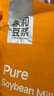 永和豆浆高蛋白纯豆浆粉432g  18g*24条  40%高蛋白 即食早餐代餐 实拍图