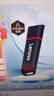 移速（MOVE SPEED）4GB USB2.0 金属U盘 招投标办公学习电脑u盘  防水防尘抗摔小巧便携迷你优盘车载影音 铁三角系列 实拍图
