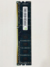 联想（lenovo） 记忆科技（RAMAXEL）4G 8G DDR3/3L 台式机电脑内存条 4G DDR3 1333台式机内存条 实拍图