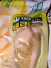 三只松鼠 泡椒凤爪山椒味500g20袋高蛋白追剧必备休闲零食大礼包年货 实拍图