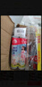 雨虹防水 防霉易擦洗 美缝剂十大品牌 地砖瓷砖美缝胶 美缝胶 亚浅灰 实拍图