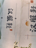 罗蒙女童汉服鞋子中国风学生古装表演舞蹈鞋老北京布鞋绣花鞋 米色 36 实拍图