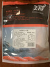 美威 冷冻智利轮切三文鱼排2-3片净重400g 大西洋鲑鱼 海鲜水产鱼类 实拍图