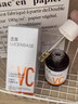 透真早c晚a精华液 左旋vc减黄提亮A醇紧致淡纹全分子量玻尿酸双抗精华 实拍图