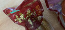 金锣火腿肠 精制哈尔滨风味红肠 135g*3根休闲零食出游露营早餐速食 实拍图