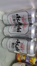朝日Asahi朝日超爽生啤酒 500ml*24听 10.9度  整箱装  实拍图
