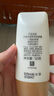 大宝水感多效防晒露50gSPF50+高倍防晒霜防晒乳防水防汗面部护肤品 实拍图