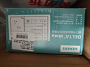 西门子（SIEMENS）插座面板套装 斜五孔10只量贩装 86型暗装电源插座 皓彩雅白 实拍图