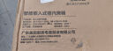 美的（Midea）蒸烤箱一体机嵌入式家用蒸烤箱55L大容量蒸烤一体机 APP智控搪瓷内胆蒸箱烤箱蒸烤炸三合一BS5053W 实拍图