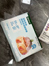 网易严选猫零食罐头猫用浓汤随享罐 鱼肉磷虾40g*6罐 实拍图