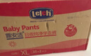露安适（Lelch）体育之星箱装拉拉裤XL76片(12-17kg)日用薄护  婴儿学走裤尿不湿 实拍图