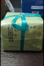 卢正浩绿茶谷雨香龙井茶叶三级200g 2025新茶上市雨前龙井春茶纸包自饮 实拍图