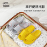 JOYTOUR旅行便携拖鞋可家用待客酒店防滑拖鞋洗澡一次性拖鞋灰色40-41 实拍图