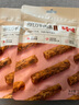 百草味牛肉条五香味50g 肉干肉脯特产肉类小吃即食熟食 休闲零食 实拍图