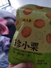 BHB 板栗仁迁西栗子100g/袋休闲坚果零食炒货甘栗仁即食板栗仁 实拍图