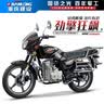 建隆重庆建设跨骑燃油摩托车125cc免购置税农用拉货可上牌省油黑色 实拍图