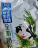 完达山（wondersun）高寒生态牧场全脂奶粉高钙高蛋白质生牛乳儿童成人奶粉400g 实拍图