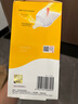 贝亲（Pigeon）新生婴儿 防胀气宽口径PPSU奶瓶 240ml 经典米奇 6个月+ AA238 实拍图
