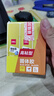 得力(deli)15g高粘度PVP固体胶水 无甲醛快干耐用胶棒 强力粘接 学生文具 6支装 办公用品 6370 实拍图