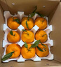 京鲜生 福建耙耙柑 净重10斤装 单果180g起 新鲜水果礼盒 实拍图