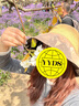 FitonTon遮阳帽子女全顶防晒帽黑胶防紫外线太阳帽夏加宽帽檐户外百搭草帽 实拍图
