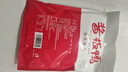 珊珀湖酱板鸭300g/袋湖南常德特产手撕风干麻辣小吃休闲零食开袋即食 微辣味+猛辣味【到手2袋】 实拍图