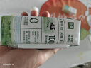 伊利金典纯牛奶整箱 250ml*16盒 3.6g乳蛋白 礼盒装 实拍图