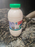 李子园甜牛奶乳饮料原味饮品225ml*20瓶学生儿童奶营养早餐奶整箱黑五 实拍图