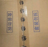 维达（Vinda）有芯卷纸 蓝色经典4层200克*27卷 高克重 卫生纸 卷筒纸纸巾 整箱 实拍图