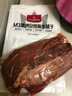 1号会员店M3澳洲安格斯牛腱子(不含腱子芯)  低脂健身生鲜牛肉 净含量2斤 实拍图