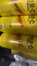 可口可乐（Coca-Cola）怡泉 Schweppes +C 柠檬味 汽水 含维C 330ml*24罐 整箱调酒 实拍图