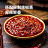 和善园 麻婆豆腐包1.04kg(16只) 豆腐包子懒人速食早餐家庭早饭生鲜面点 实拍图