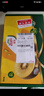 佳沛（zespri）新西兰绿奇异果 8个装单果重约123-135g 源头直发一件包邮 实拍图