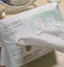 名创优品（MINISO）一次性洗脸巾珍珠纹洗面巾洁面巾干湿两用100抽*8包 15x20cm 实拍图