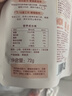 爷爷的农场宝宝零食益生元山楂果肉棒72g*3袋装儿童零食 出游零食 实拍图