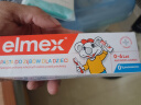ELMEX艾美适宝宝儿童牙膏0-3-6岁婴儿奥拉氟防蛀固齿含氟牙膏牙龈护理 实拍图
