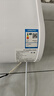 信联好太太热水器电热水器扁桶一级能效2000W速热家用洗澡省电出租房小型热水器超薄双胆出水断电十大排名 遥控预约+出水断电+上门安装 60升 实拍图