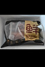 鲜京采 原切牛腱子 4斤 不含腱子芯  炖煮健身 京东自有品牌【真原切】 实拍图