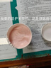 Krauterhof外用氨糖关节膏德国进口七叶庄园氨糖膏涂抹凝胶绿瓶软骨素250ml 实拍图